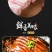 梅菜扣肉30斤装酒店食堂酒店饭店商用学校食堂外卖快餐成品