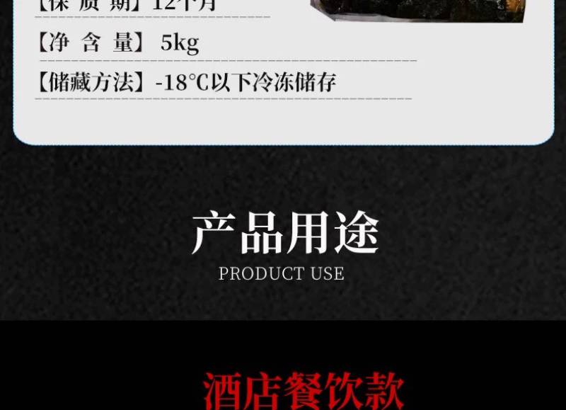 梅菜扣肉30斤装酒店食堂酒店饭店商用学校食堂外卖快餐成品