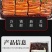 梅菜扣肉30斤装酒店食堂酒店饭店商用学校食堂外卖快餐成品
