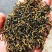 经典红茶金骏眉茶叶蜜香奶茶专用散茶过节送礼浓香型茶香罐装