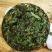 野生小菜茶大量采购高山茶叶功夫茶散装红茶老枞