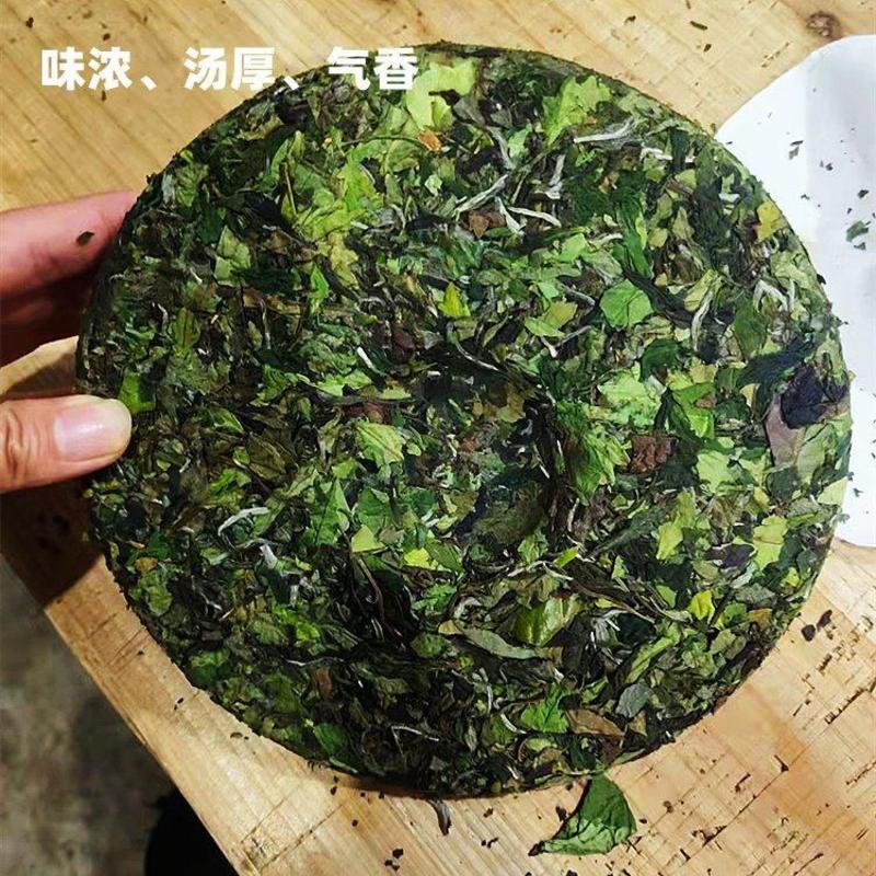 野生小菜茶大量采购高山茶叶功夫茶散装红茶老枞