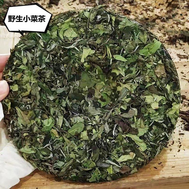野生小菜茶大量采购高山茶叶功夫茶散装红茶老枞