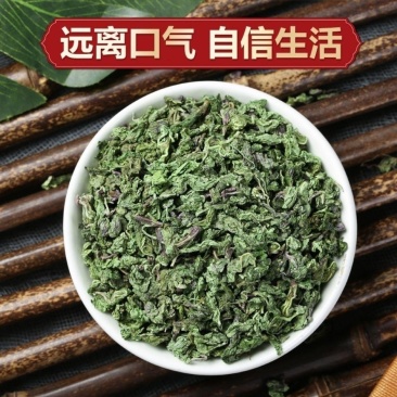 新鲜薄荷叶薄荷茶天然薄荷清凉茶薄荷叶干泡茶泡水清新口