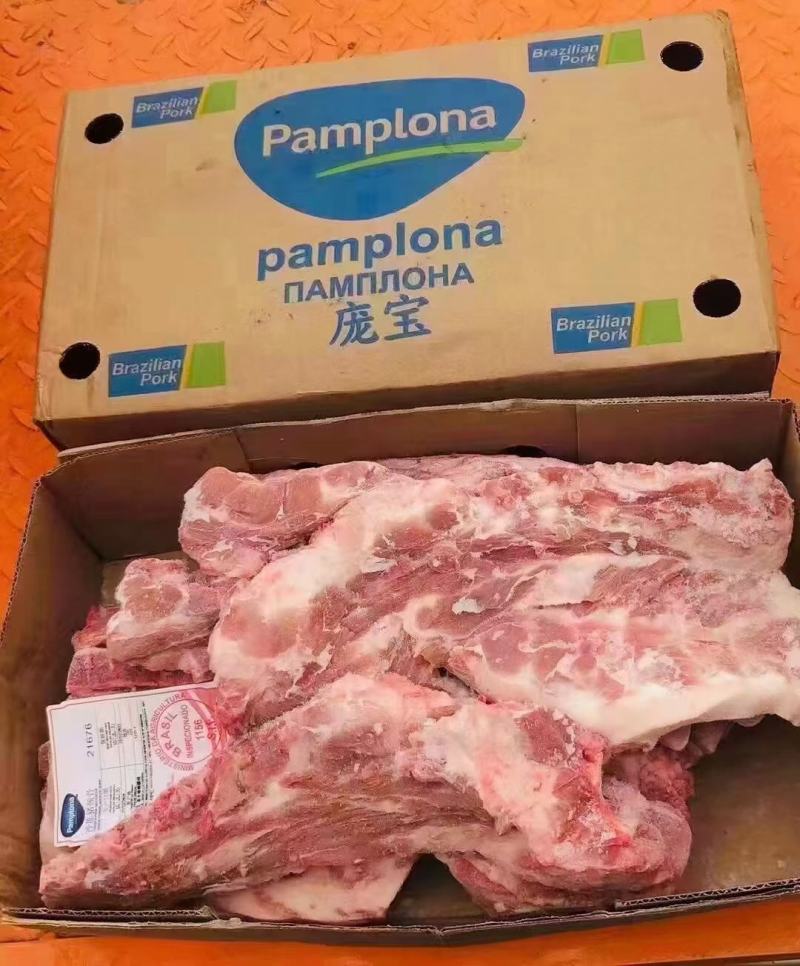 庞宝胫骨