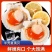 超大号新鲜半壳虾夏夷贝冷冻速大扇贝带黄肉烧烤蒜蓉无冰海捕