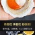 超大号新鲜半壳虾夏夷贝冷冻速大扇贝带黄肉烧烤蒜蓉无冰海捕