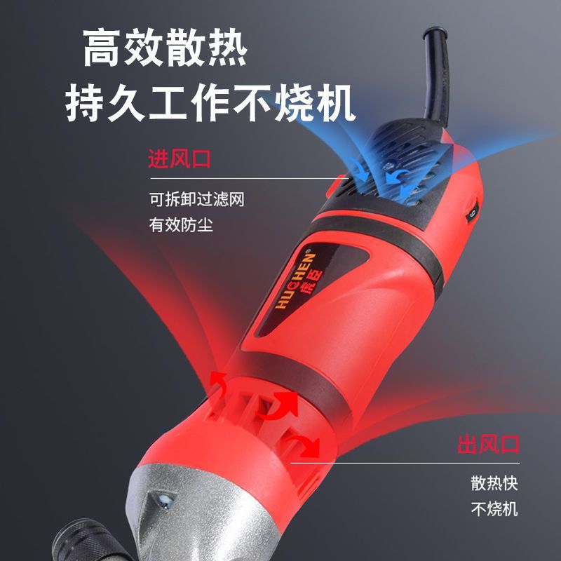 包邮电动羊毛剪子羊毛专用电推子大功率剪毛机绵羊电剪剃毛