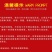 【酱烧黄鱼】晨诺五香小黄鱼5斤装