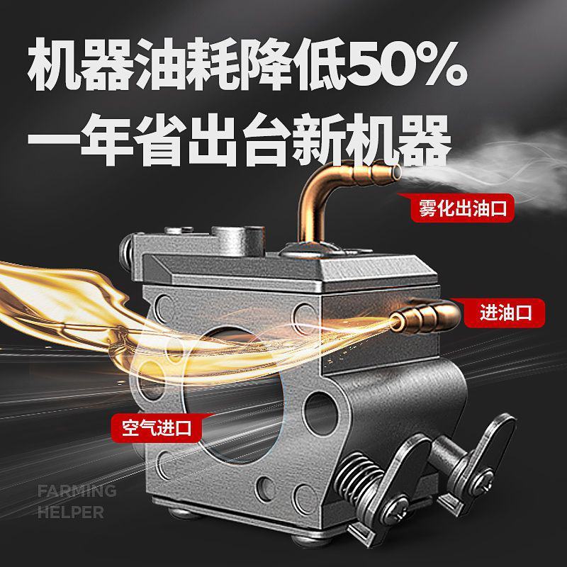 包邮微耕机小型农用多功能耕地机锄草开荒犁地大功率汽油