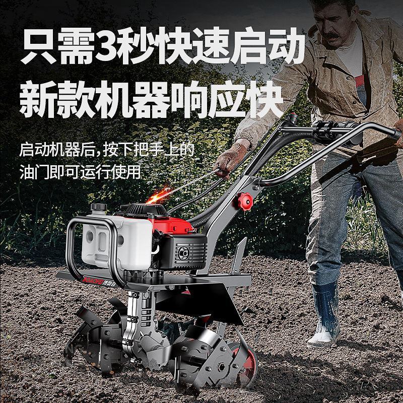 包邮微耕机小型农用多功能耕地机锄草开荒犁地大功率汽油