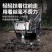 包邮微耕机小型农用多功能耕地机锄草开荒犁地大功率汽油
