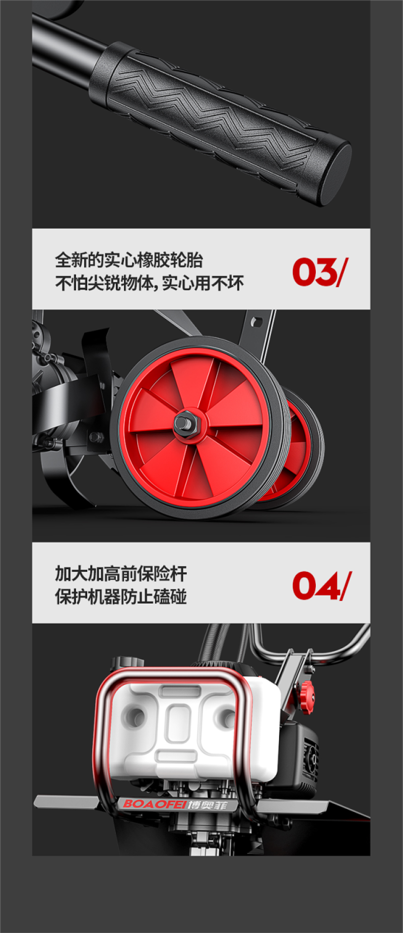 包邮微耕机小型农用多功能耕地机锄草开荒犁地大功率汽油