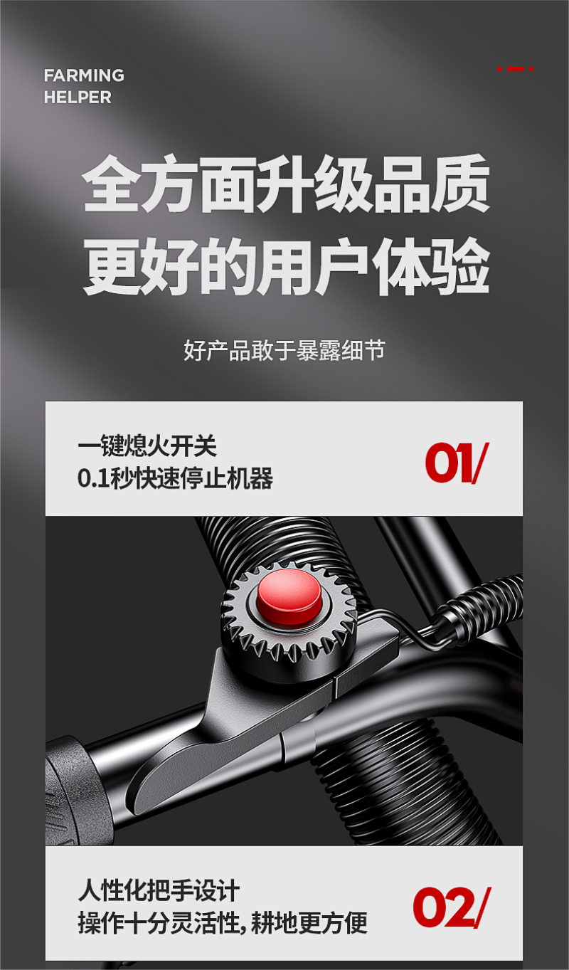 包邮微耕机小型农用多功能耕地机锄草开荒犁地大功率汽油