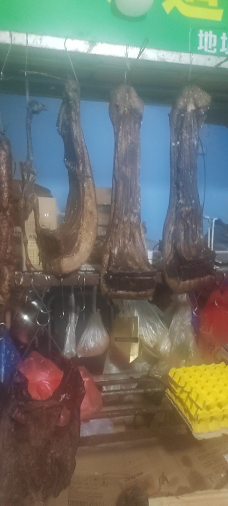 湘西土特产腊肉系列，正宗农家薰制！