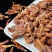 【麻辣鸡胗】小卢香辣鸡胗片5斤装