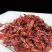 【秘制鸡肉】厨万家绝味鸡肉干5斤装