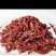 【秘制鸡肉】厨万家绝味鸡肉干5斤装
