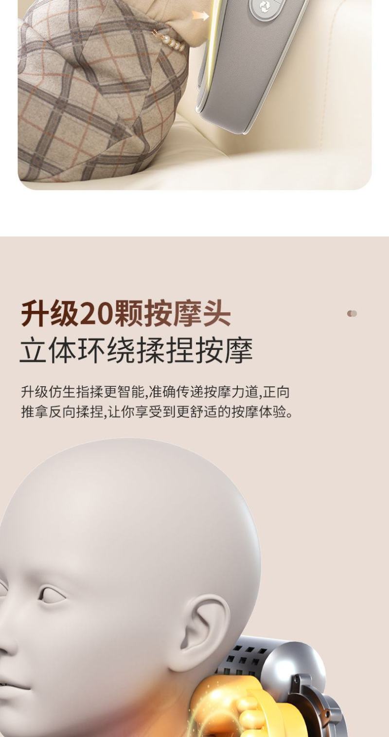 包邮颈椎按摩枕腰背部全身多功能靠垫家用肩颈脖子揉捏按摩