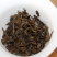 云南普洱茶镇沅千家寨野生茶品质保证诚信经营欢迎联系
