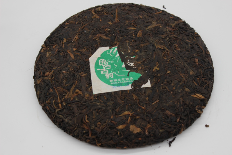 云南普洱茶镇沅千家寨野生茶品质保证诚信经营欢迎联系