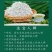 张家界原产地莓茶直销