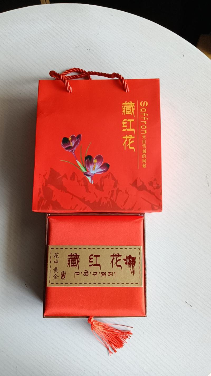 藏红花伊朗产新精品藏红花6克起售女人花