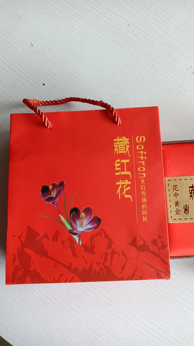 藏红花伊朗产新精品藏红花6克起售女人花