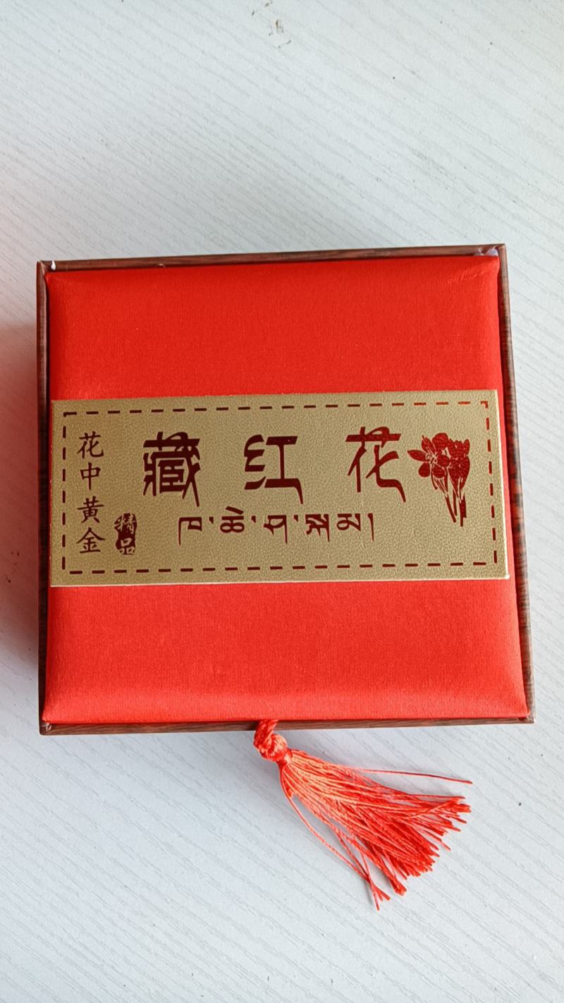 藏红花伊朗产新精品藏红花6克起售女人花