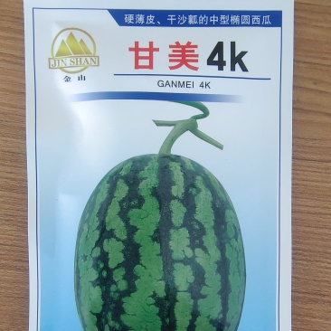 甘美4k种子