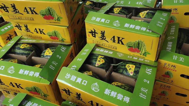 甘美4k种子