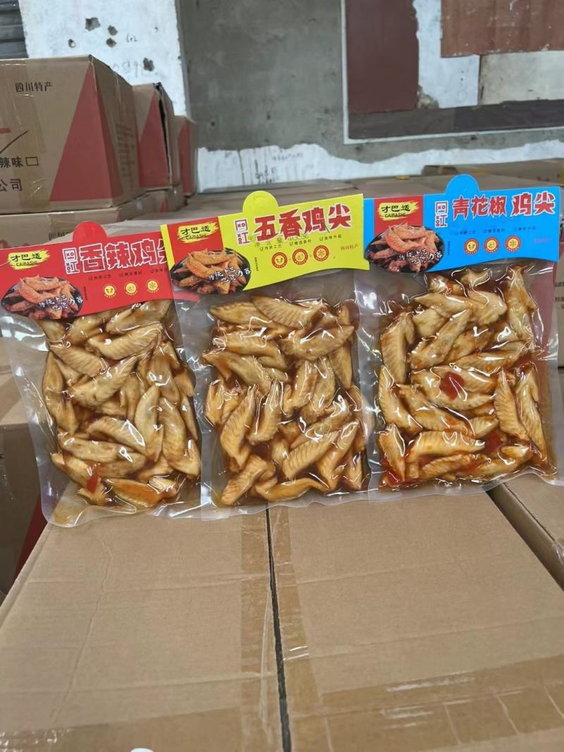 跑江湖冷吃鸡尖批发厂家直销麻辣五香青花椒开袋即食