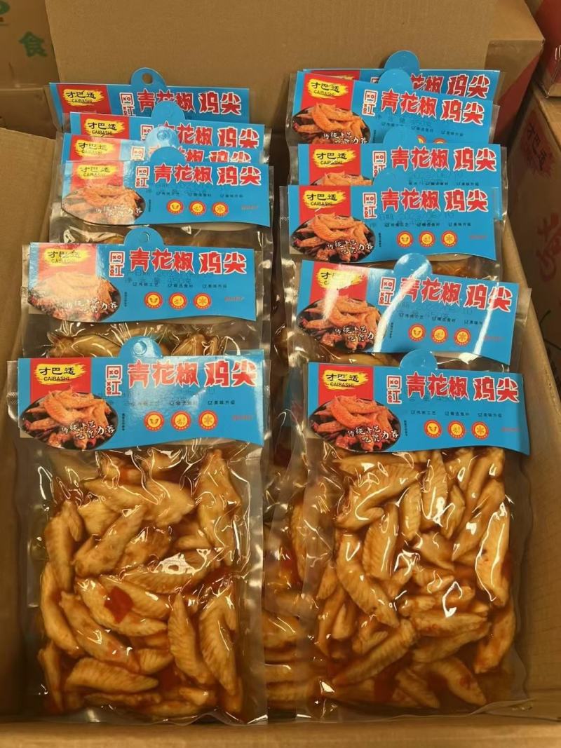 跑江湖冷吃鸡尖批发厂家直销麻辣五香青花椒开袋即食