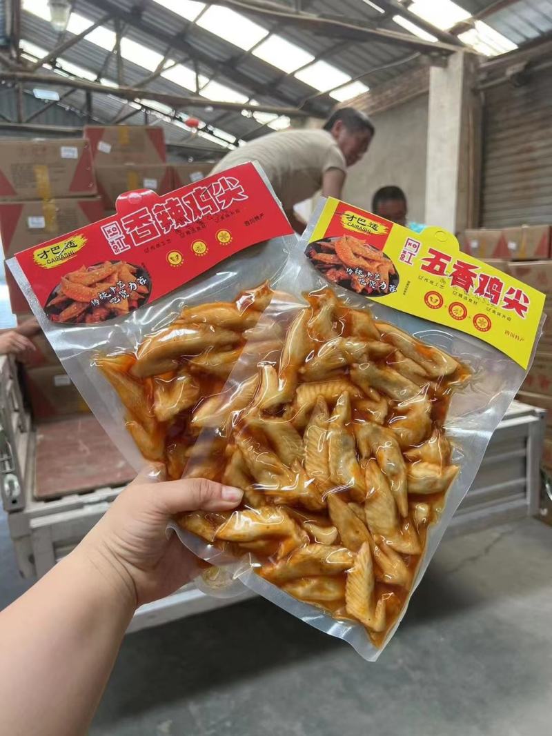 跑江湖冷吃鸡尖批发厂家直销麻辣五香青花椒开袋即食