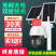 4G太阳能监控器野外无网360度监控摄像头手机远程监控器