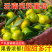 云南早熟蜜橘特早蜜橘产地供应电商欢迎全国朋友来咨询采购