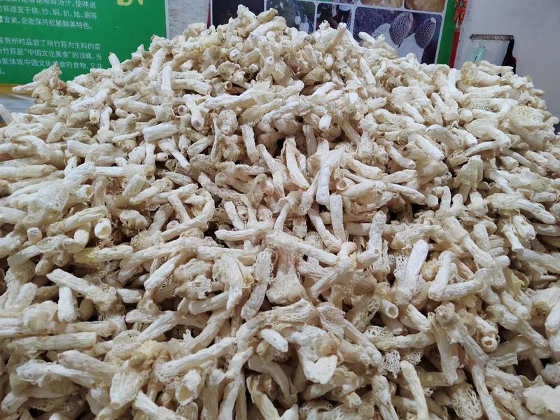 贵州竹荪产地直销批发红托竹荪织金菌菇干货蘑菇土特产竹笙