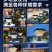 太阳能柱头灯花园别墅户外防水庭院围墙灯家用照明大门灯门柱