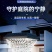 太阳能柱头灯花园别墅户外防水庭院围墙灯家用照明大门灯门柱