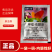一包定10.5%甲维盐虫酰肼甲维虫甘蓝甜菜夜蛾斜纹杀虫药