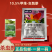 一包定10.5%甲维盐虫酰肼甲维虫甘蓝甜菜夜蛾斜纹杀虫药