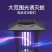 得咔太阳能灭蚊灯庭院花园户外灭蚊神器家用防蚊灯驱蚊防水电