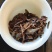 [热卖]福建厦门水蜜桃花果香红茶红茶茶叶厂家批发