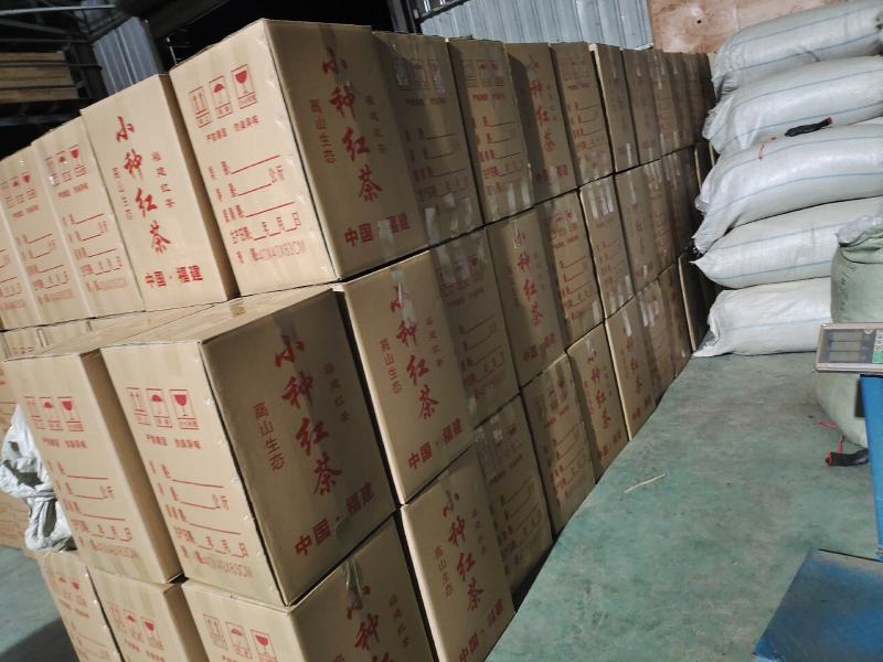 [热卖]福建厦门水蜜桃花果香红茶红茶茶叶厂家批发
