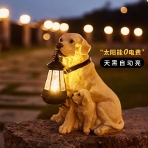 太阳能户外庭院灯防水花园装饰景观布置草坪灯室外动物灯创意