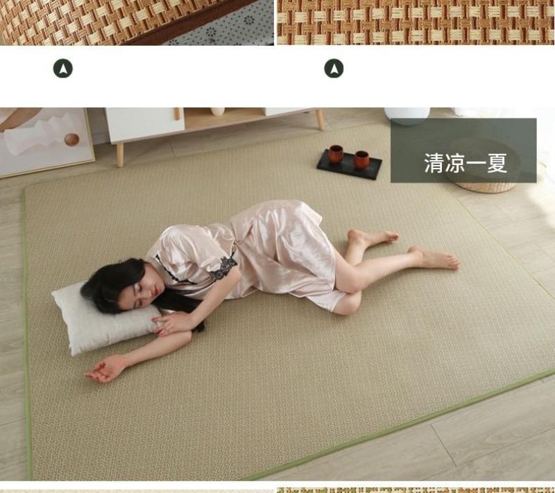 日式凉席地毯客厅卧室茶几阳台床边榻榻米垫子藤编席子夏季天