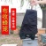 养蜂工具羊皮手套+收蜂笼+迷彩蜂帽收蜂套餐防蛰收野蜂工具