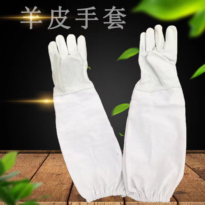 养蜂工具羊皮手套+收蜂笼+迷彩蜂帽收蜂套餐防蛰收野蜂工具
