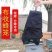 养蜂工具羊皮手套+收蜂笼+迷彩蜂帽收蜂套餐防蛰收野蜂工具