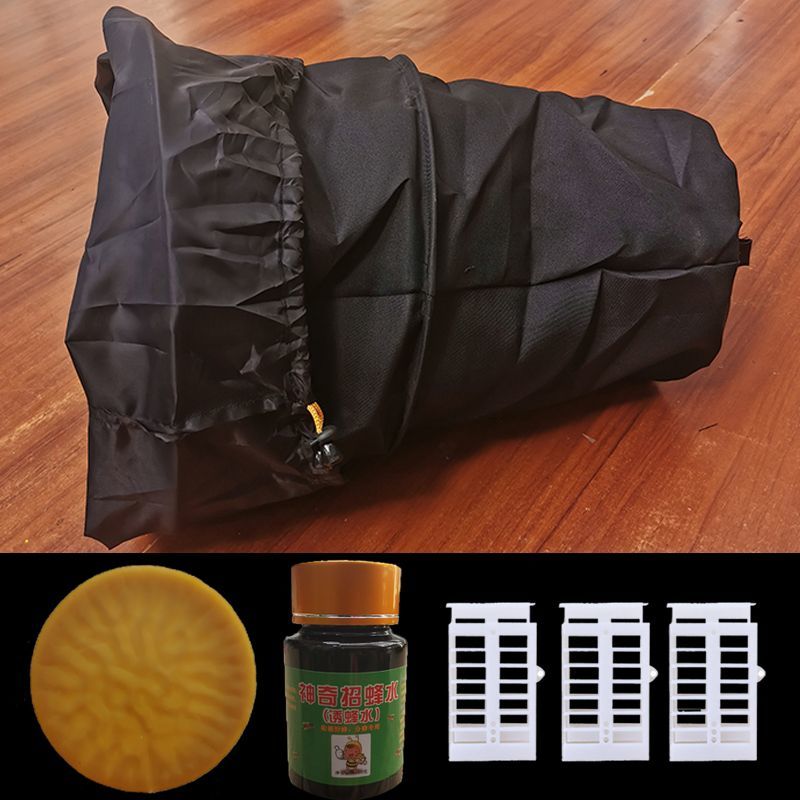 收蜂笼捕蜂器用诱蜜蜂招蜂腊野外收土蜂笼诱蜂蜡招蜂水蜂工